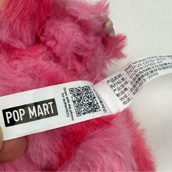 Labubu BIE Love - Accessory Included - Picture 7 of 12